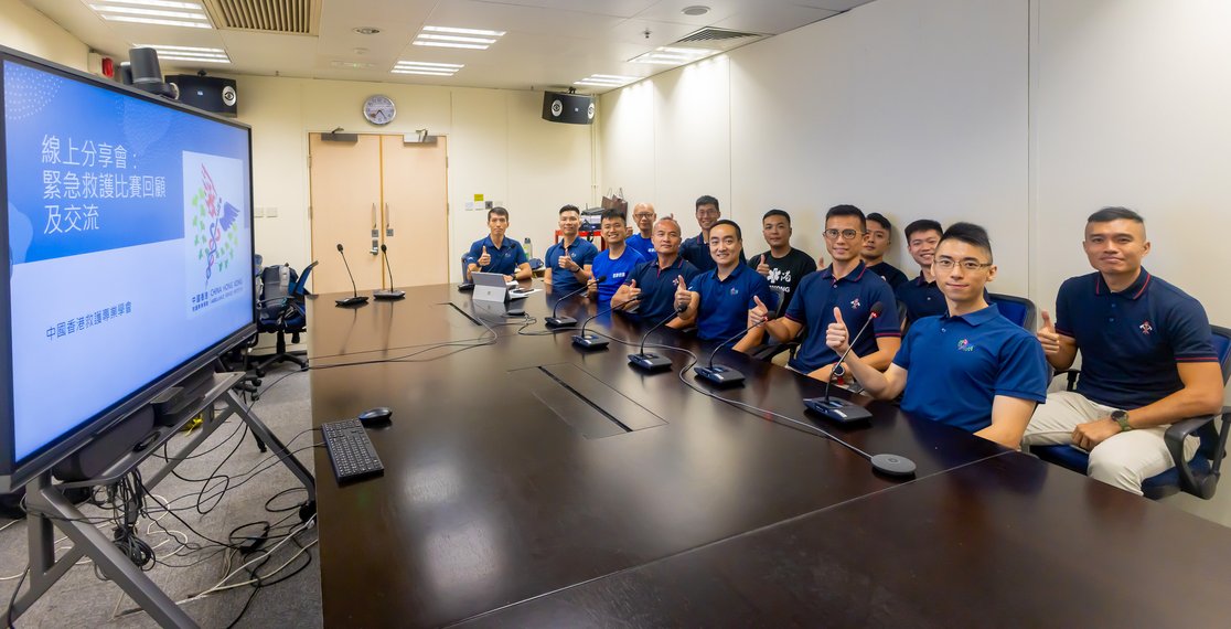 EMS Competition Review and Sharing Seminar Carousel Image